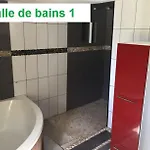 Апартаменты Revauche Et